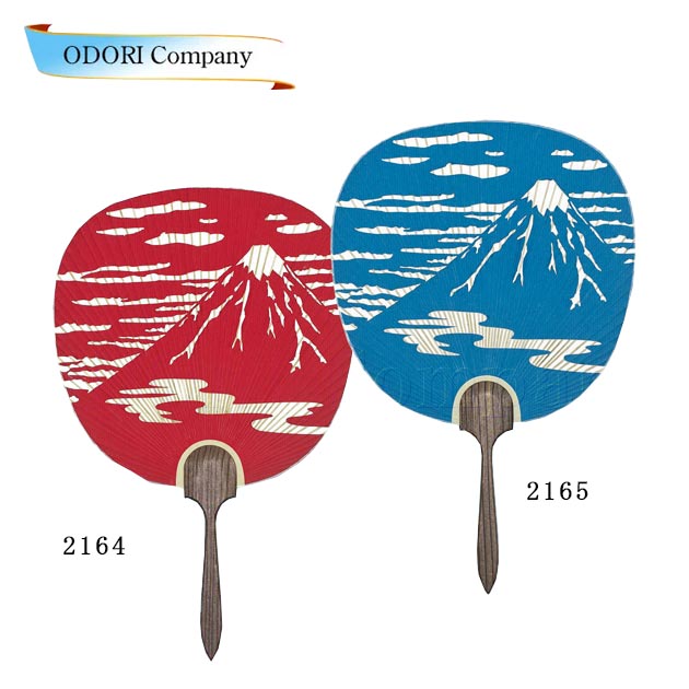 楽天市場】うちわ 京うちわ 高級 透かしうちわ おしゃれ 柄 飾りうちわ