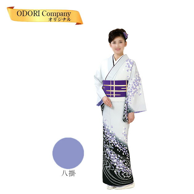 全国宅配無料 踊り 着物 付下げ 洗える 附下 グレー地 花吹雪 絵羽 袷 仕立て上がり 数量限定 Www Rvworkshop Com