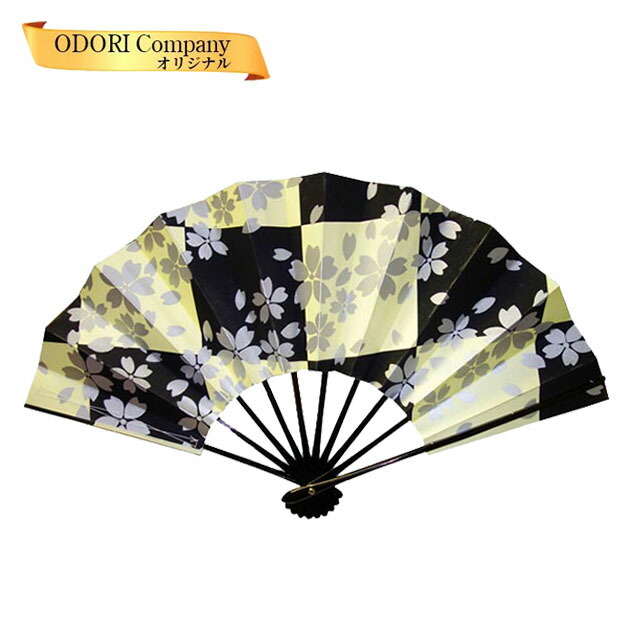 楽天市場】舞扇子 日本舞踊 扇子 舞踊 踊り用 おしゃれ よさこい 桜