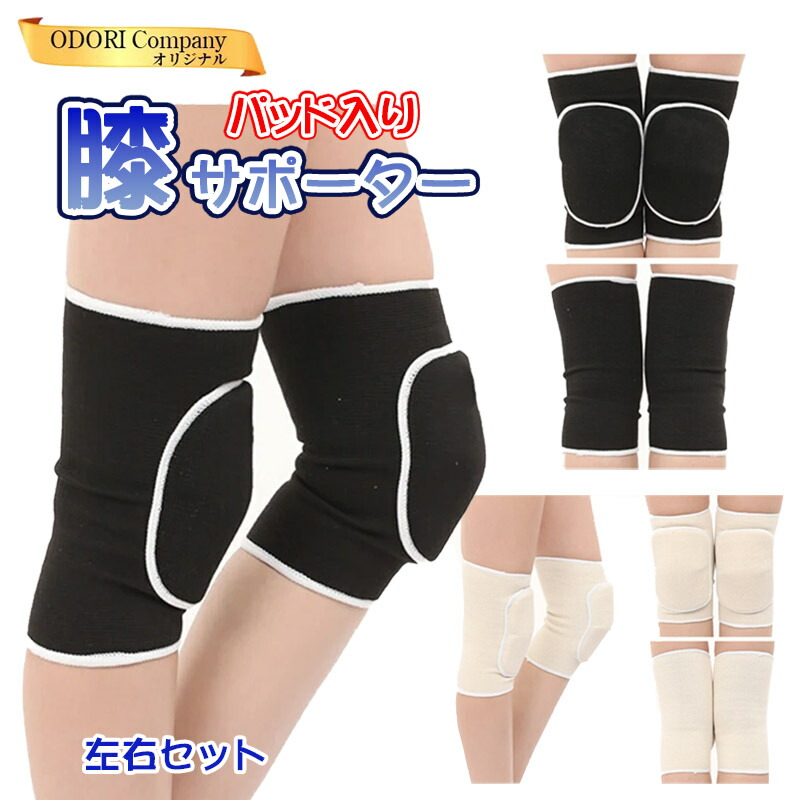 【お買い得品❣️】裾引きのお稽古用に‼️お引き摺り Ｌ判で仕立て。 楽天市場】腰下 裾引き 引きずり お引き お稽古用 舞踊 踊り用