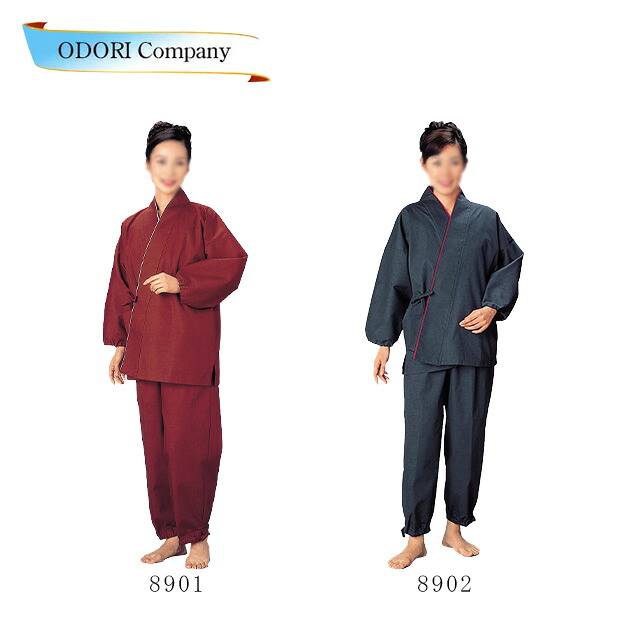女物 作務衣 綿100% エンジ色 紺色|ODORI Company 店