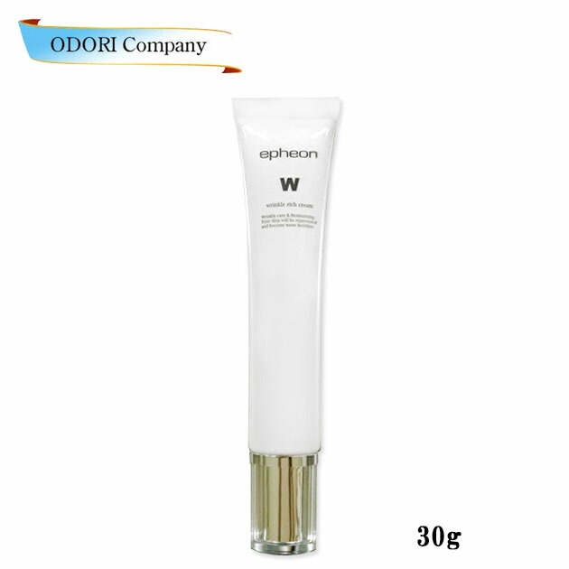 イフェオン ピーリングクリーム 48g イフェオン ピーリング クリーム | epheon イフェオン【株式会社