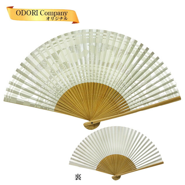 新品☆yukiko Hanai☆アンサンブル日本製☆定価41800円☆涼やか od-shin-6.jpg