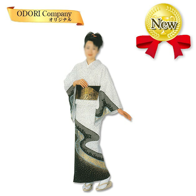 踊り 着物 舞踊 絵羽 反物 着尺 当店限定商品|ODORI Company 店