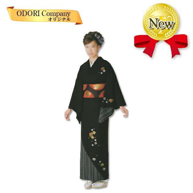 舞踊 お召しもの 踊り 絵羽 袷仕立てもの 無償性大きさ 仕立てもの売り上げ金 黒地 現ナマ色紙散らし広告 当店制限事項商いもの