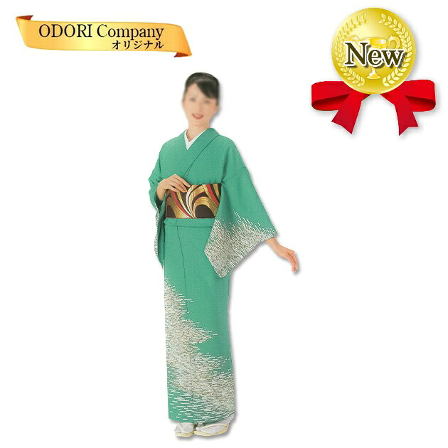 踊り 着物 舞踊 絵羽 袷仕立て フリーサイズ 仕立て上がり 緑 雲ぼかし 当店限定商品｜ODORI　Company　店 21,280円