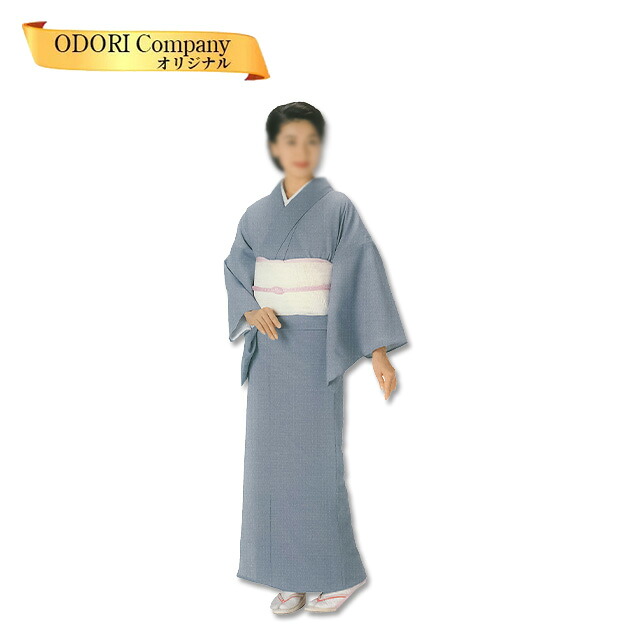 踊り 着物 舞踊 反物 着尺 紗 紬 無地染 青 当店限定商品｜ODORI　Company　店 10,038円