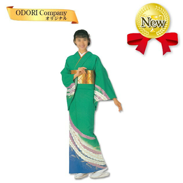 踊り 着物 舞踊 絵羽 反物 緑に藤 当店限定商品|ODORI Company 店