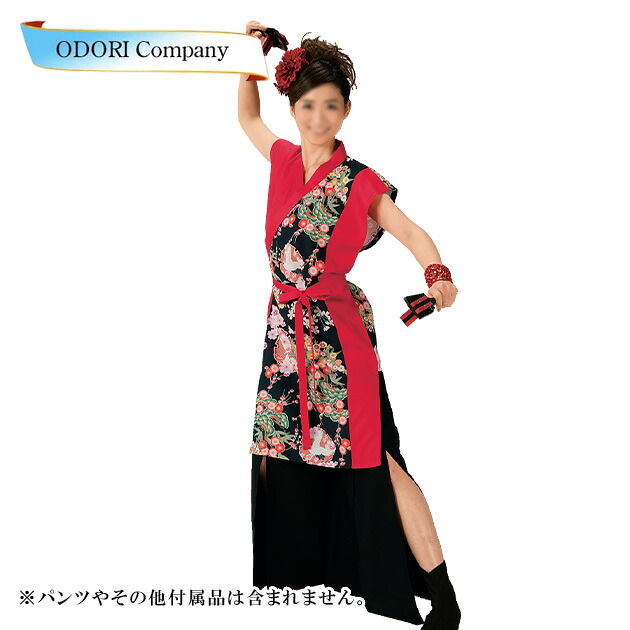 法被 半被 よさこい 衣装 レディース 大人 長袢天 衣裳 赤｜ODORI　Company　店 11,319円