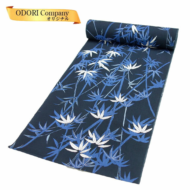 ❄青色マーガレット❄　　着物仕立て屋さん様 リクエスト 3点 まとめ商品 ❄青色マーガレット❄ 着物仕立て屋さん様 リクエスト 4点