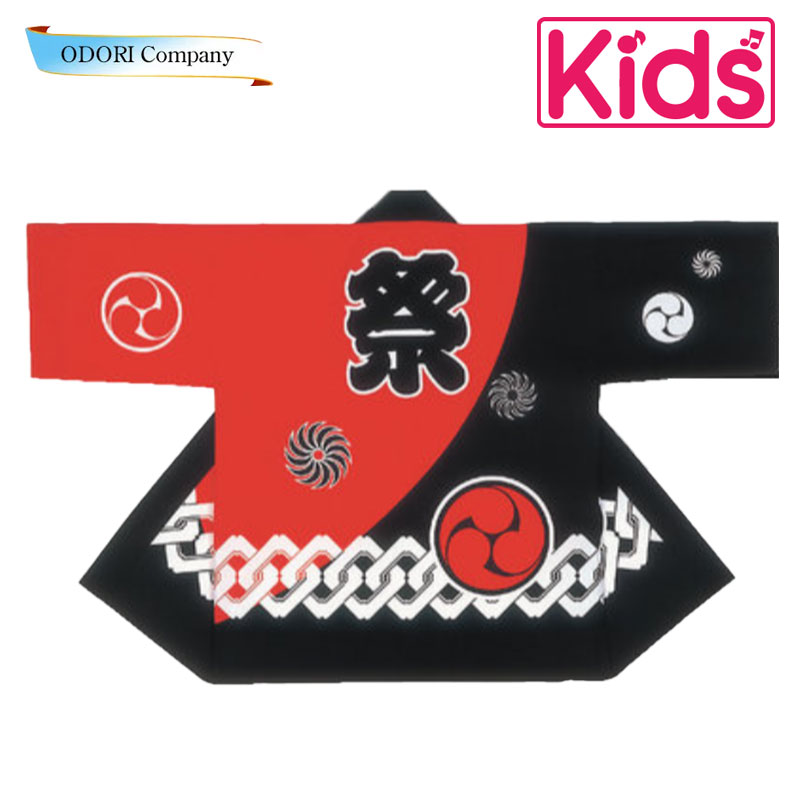 法被 半被 儀式用備品 袢天 赤ちゃん 本相(12～13歳)袢纏帯付 中若 風変わり染め 絵の具染め キッズ