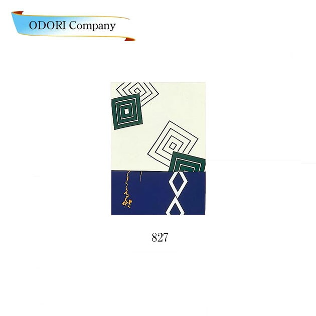 八寸腹合わせ帯 別染昼夜帯 踊り用 舞踊 舞台 衣装 ステージ｜ODORI　Company　店