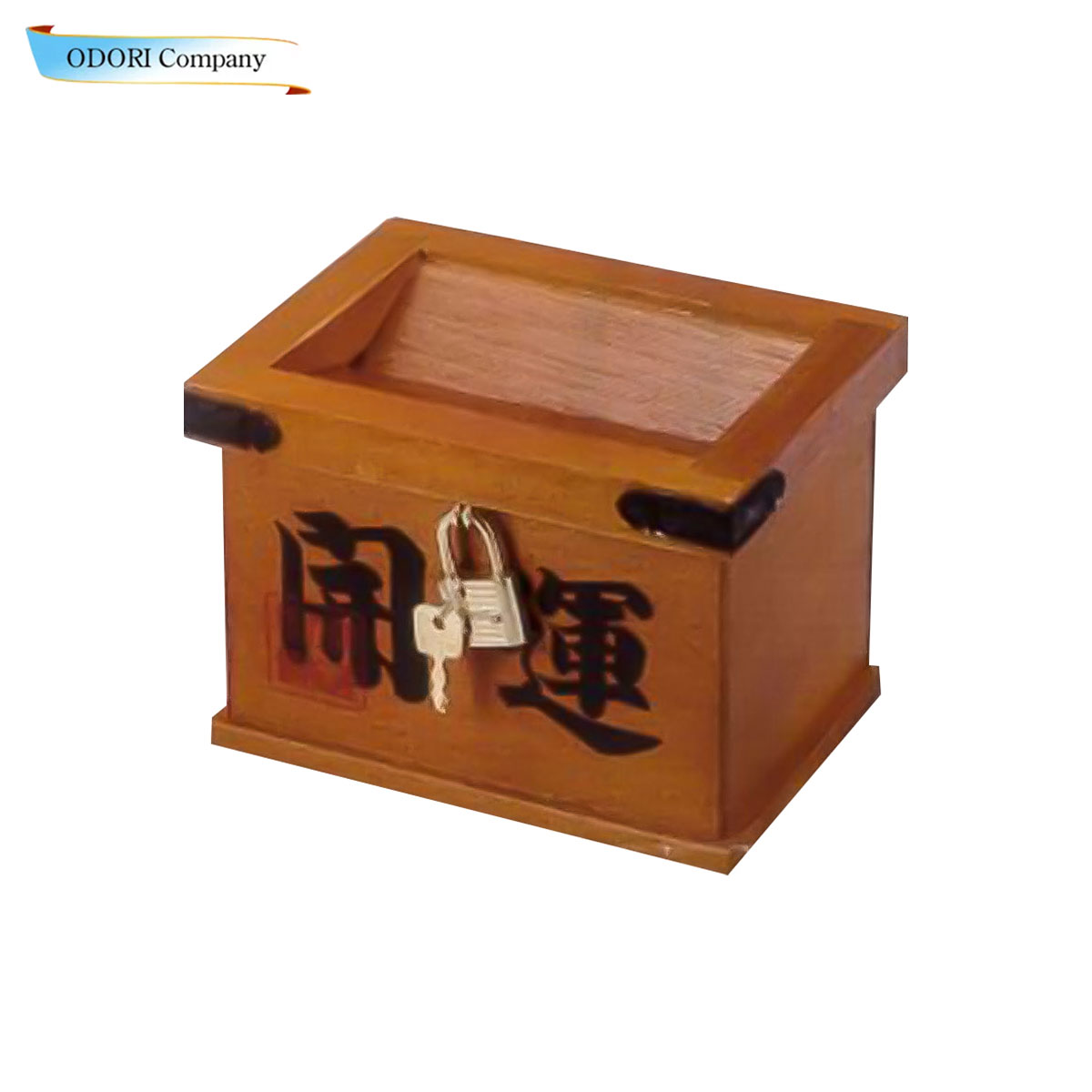 楽天市場】貯金箱 賽銭箱 開運 木製 （s221） 貯金 さい銭箱 ちょきん