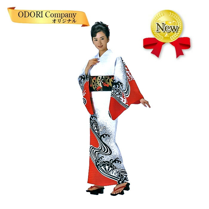 【おあつらえ品】踊り用　浴衣 おあつらえ品】踊り用浴衣 - メルカリ