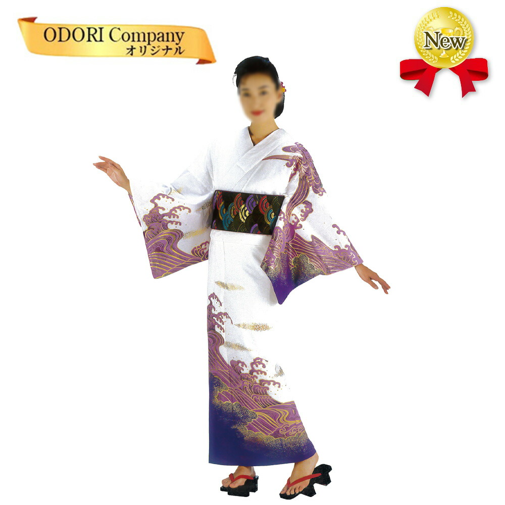 踊り 浴衣 本絵羽 ゆかた 舞踊 民踊 盆踊り 女物 仕立上り 浪裏 E-226|ODORI Company 店