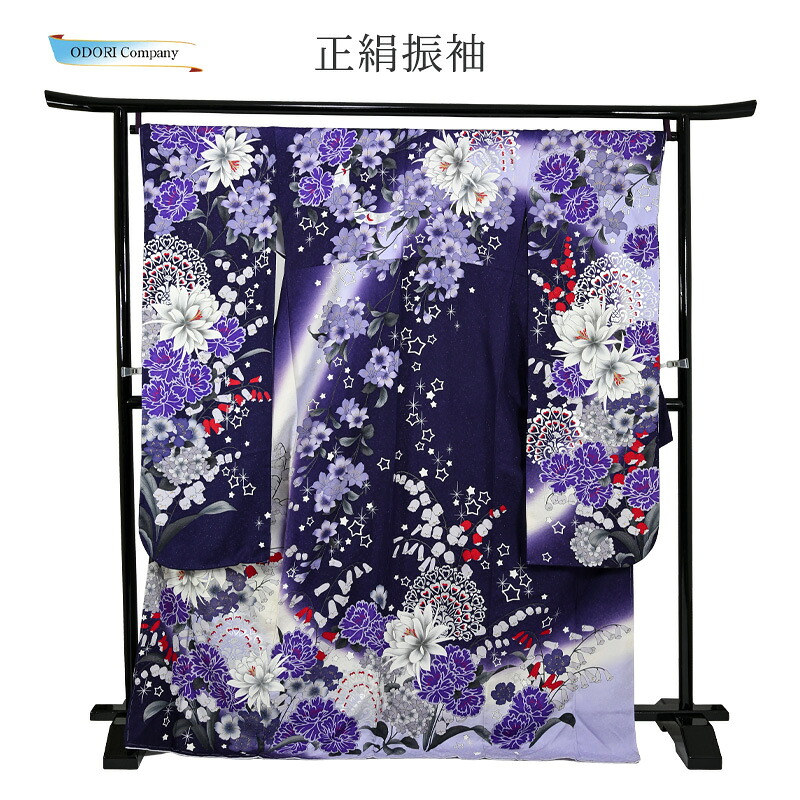 振袖 正絹 着物 きもの 袷せ 仕立上り 現品限り 1点もの お買い得 紫地孔雀に星 大衆演劇 ふりそで od-3007