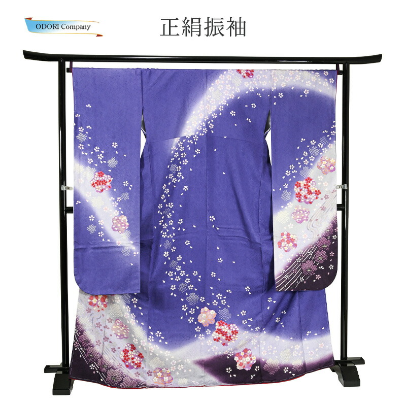 振袖 正絹 着物 きもの 袷せ 仕立上り 現品限り 1点もの お買い得 藤色疋田桜 大衆演劇 ふりそで od-3017