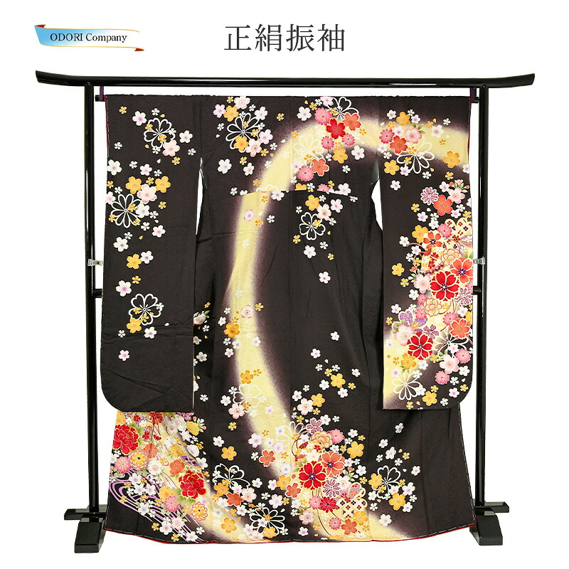 振袖 正絹 着物 きもの 袷せ 仕立上り 現品限り 1点もの お買い得 こげ茶桜 大衆演劇 ふりそで od-3018