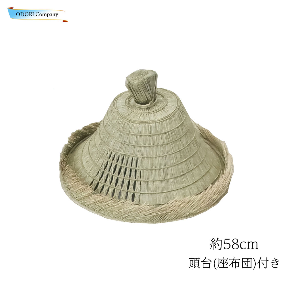 楽天市場】虚無僧笠 : 虎斑竹専門店 竹虎