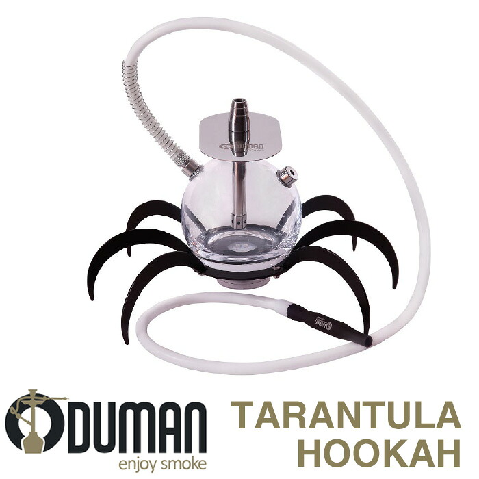 【正規品】 【正規代理店】 ODUMAN オデュマン シーシャ 水タバコ TARANTULA shisha フーカー Hookah