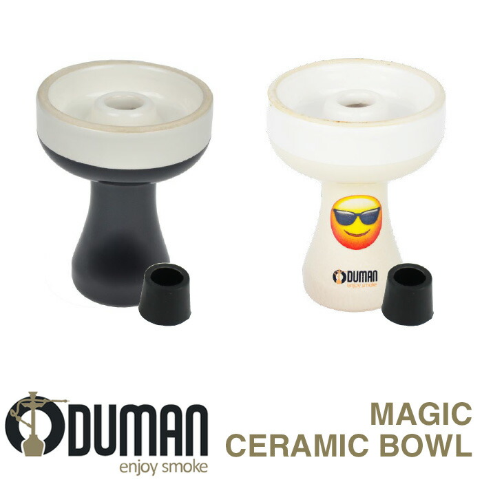 【正規品】 【正規代理店】 ODUMAN オデュマン シーシャ 水タバコ MAGIC CERAMIC BOWL shisha フーカー Hookah パーツ
