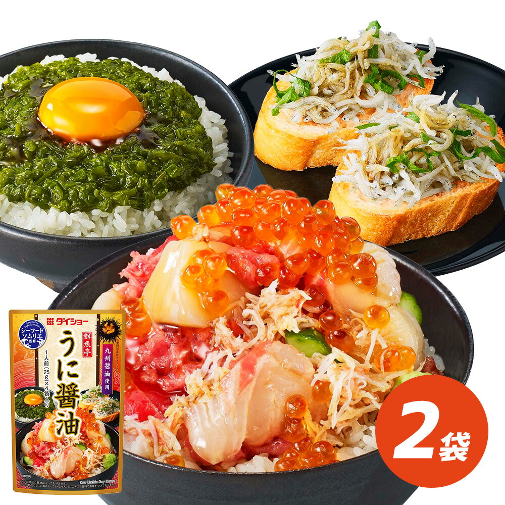 楽天市場】CoCo壱番屋 カレー鍋スープ 750g×2袋 1袋3〜4人前 計6〜8人前 カレー 鍋 スープ 調味料 ダイショー : おいしいダイショー