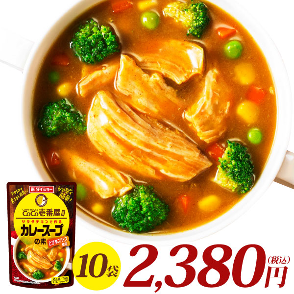 楽天市場】やきとりのたれ 180g×10本 焼鳥 やきとり たれ タレ 調味料 ダイショー : おいしいダイショー