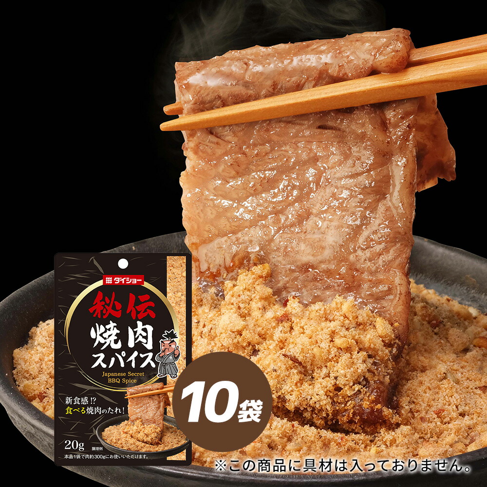 ホルモン苦手 性ホルモンを学ぶ】⑧閉経後に高まるリスク 「健康寿命」を守る