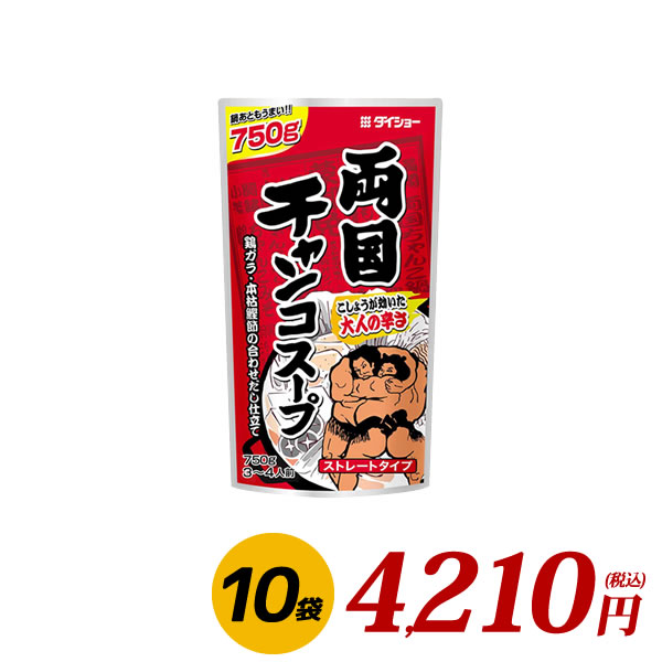 楽天市場】トマトチーズ鍋スープ 750g×10袋 野菜をいっぱい食べる鍋 調味料 ダイショー 鍋 スープ トマトチーズ : おいしいダイショー