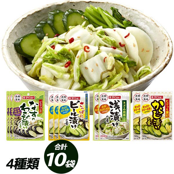 楽天市場】ちぎりレタスドレッシング 300ml 10本 セット サラダ 野菜