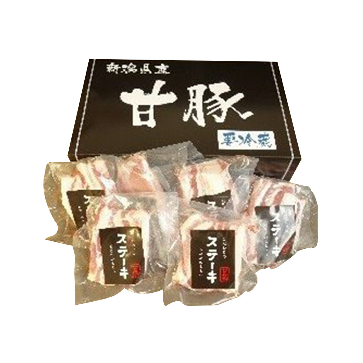 ディズニープリンセスのベビーグッズも大集合 タケファーム 近藤さんのブランド豚 甘豚 バラステーキ Qdtek Vn