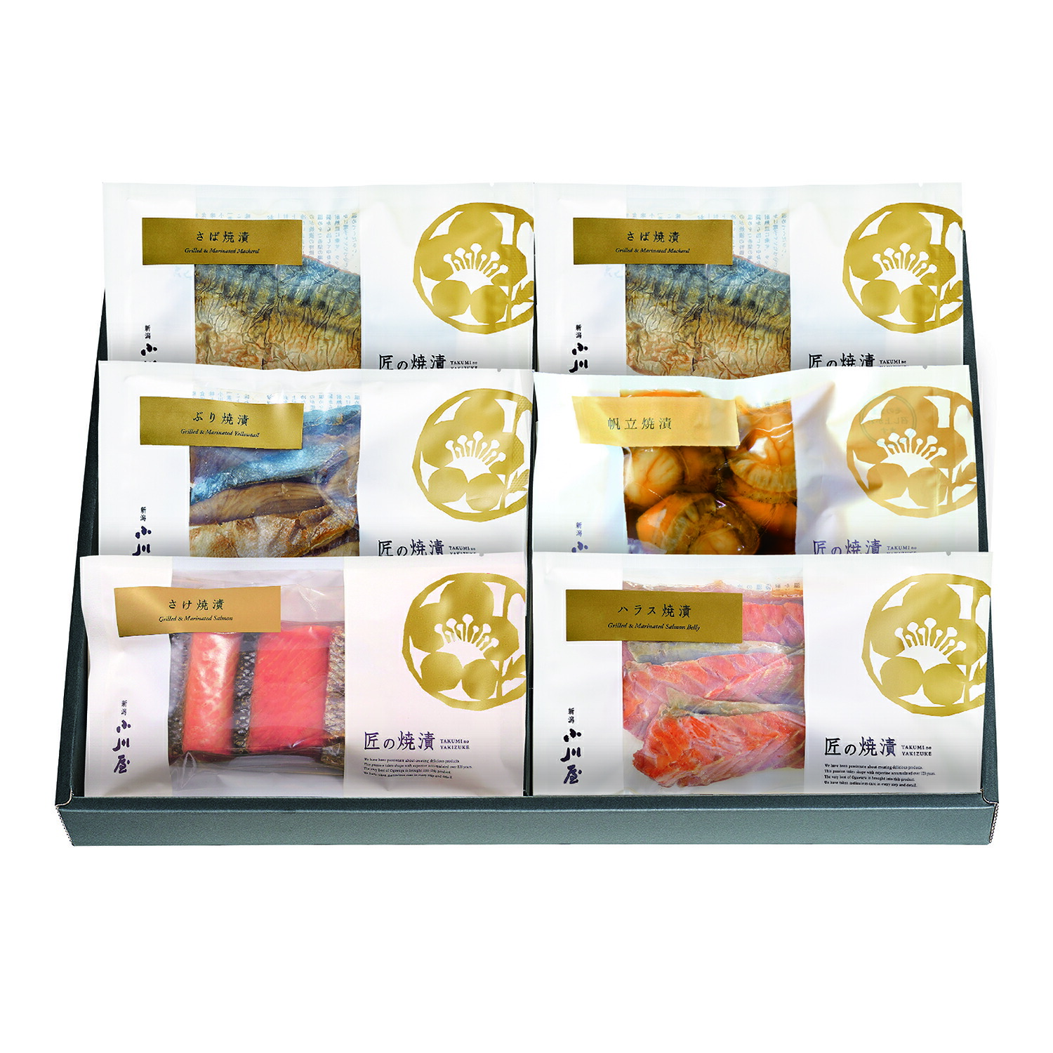 新潟　小川屋　お魚の焼漬　詰合せ　SZA5（さけ・ハラス・ぶり・ほたて・さば）　食品　保存　仕送り 母の日 父の日 誕生日