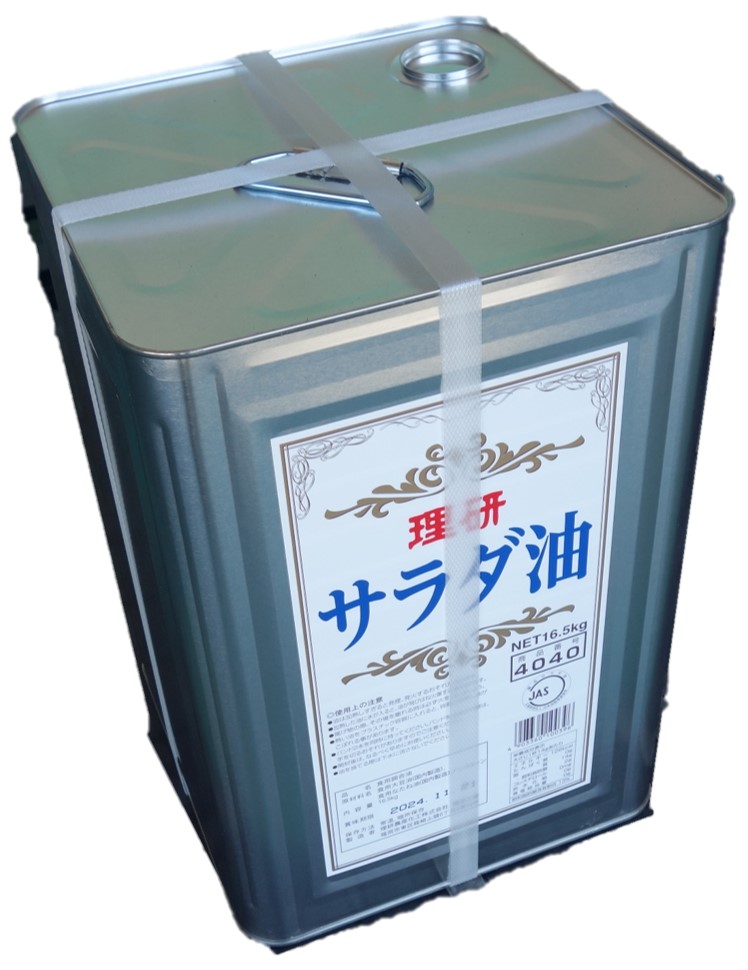 楽天市場】ゴールドアロー サラダ油 一斗缶 16.5kg : 食品の