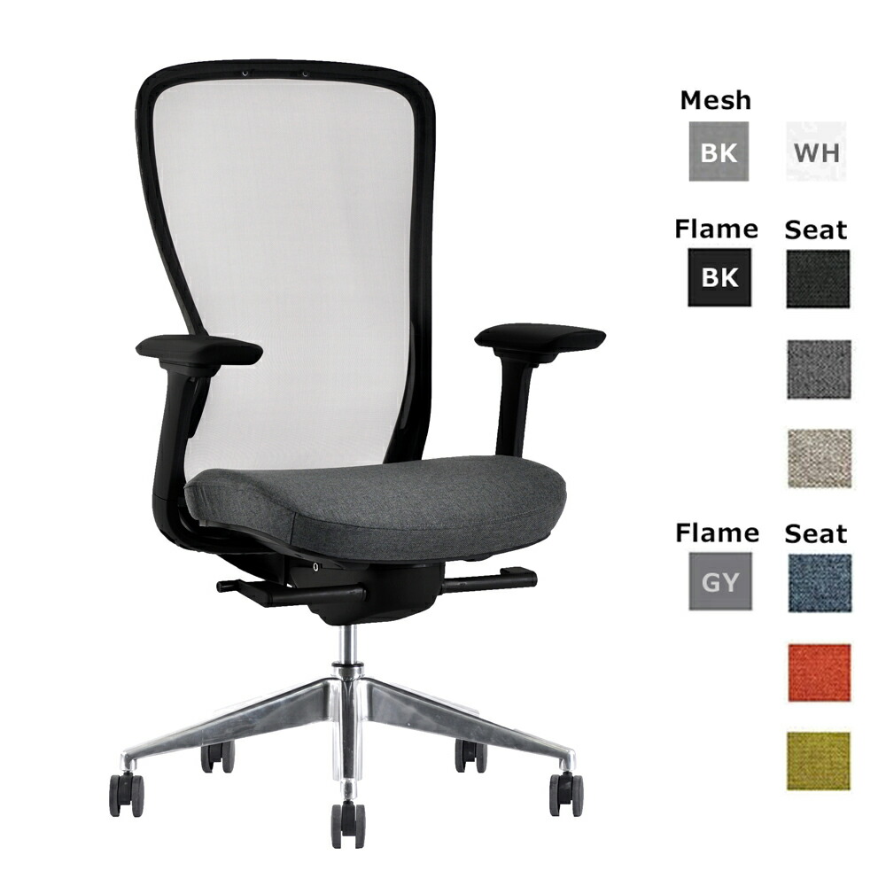 楽天市場】【OKAMURA】ピエルポ（pierpo）/ カーペット付き / ボディ