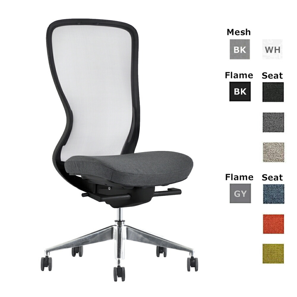 楽天市場】［Dyson］CSYS（シーシス）ダイソン製LEDフロア