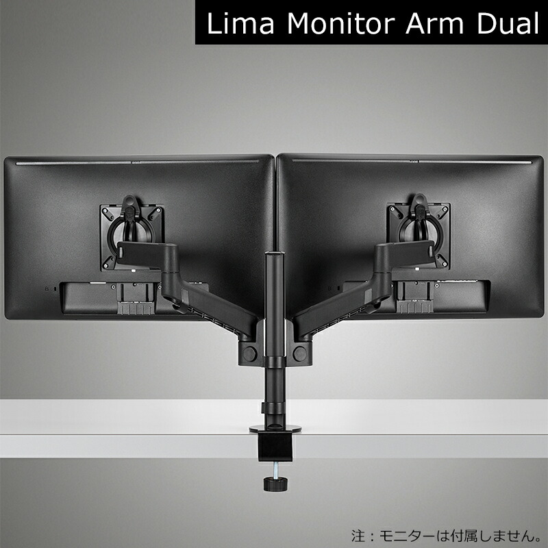 楽天市場】[Herman Miller] ハーマンミラー（CBS Monitor
