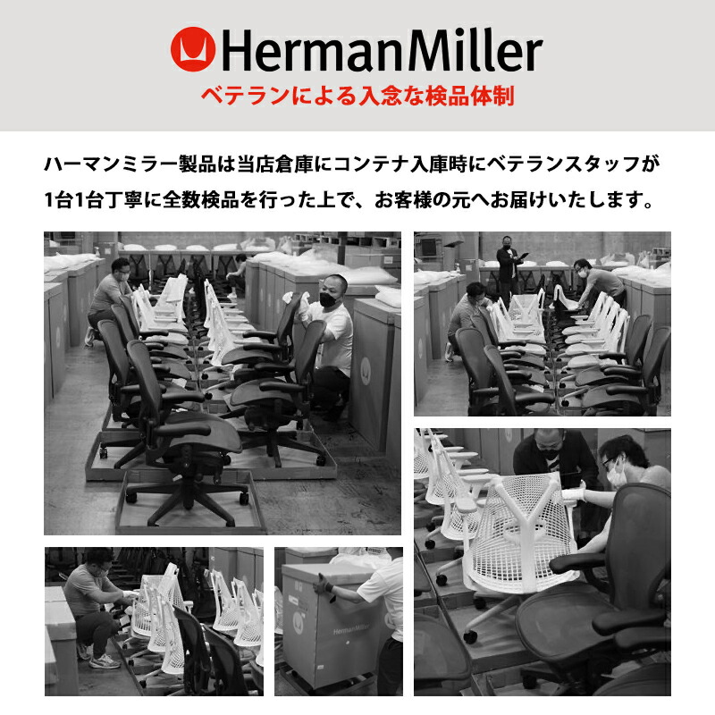 HERMAN MILLER 4冊セット販売 バラ売り不可 medley1ha15.jpg?size=n