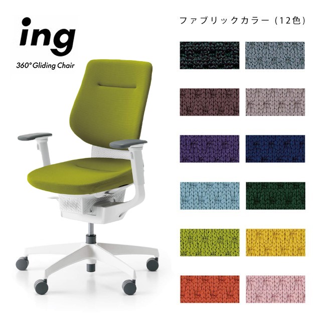 imgrc0089842324.jpg