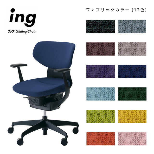 ing_m9.jpg