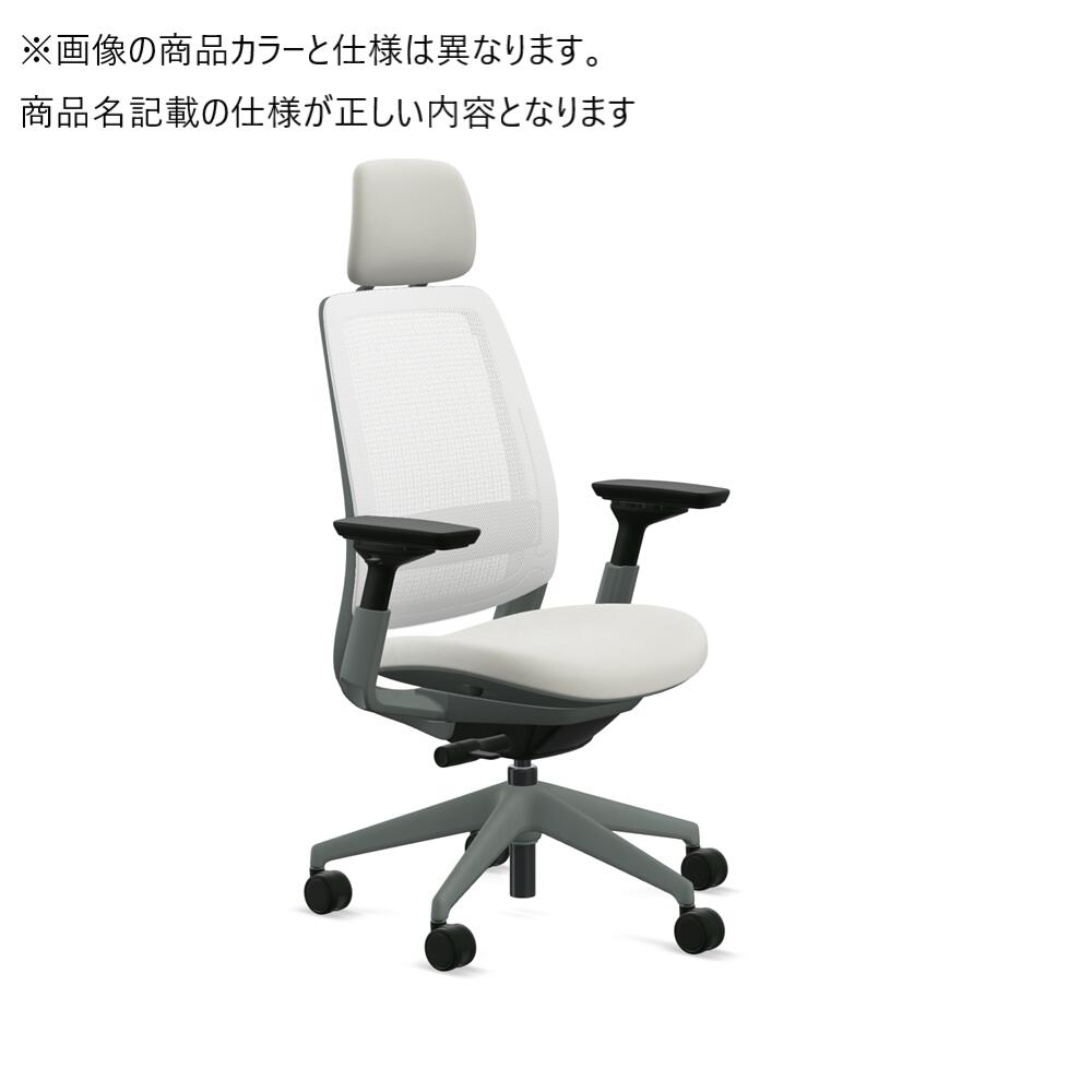 Steelcase スチールケース Series2 シリーズ2 3dマイクロニット仕様 アジャスタブルアーム ヘッドレスト有り ランバーサポート付 スターリングダークフレーム 張地 Otto Omni R 他 ソフトキャスター仕様 Rvcp Tajikhome Com