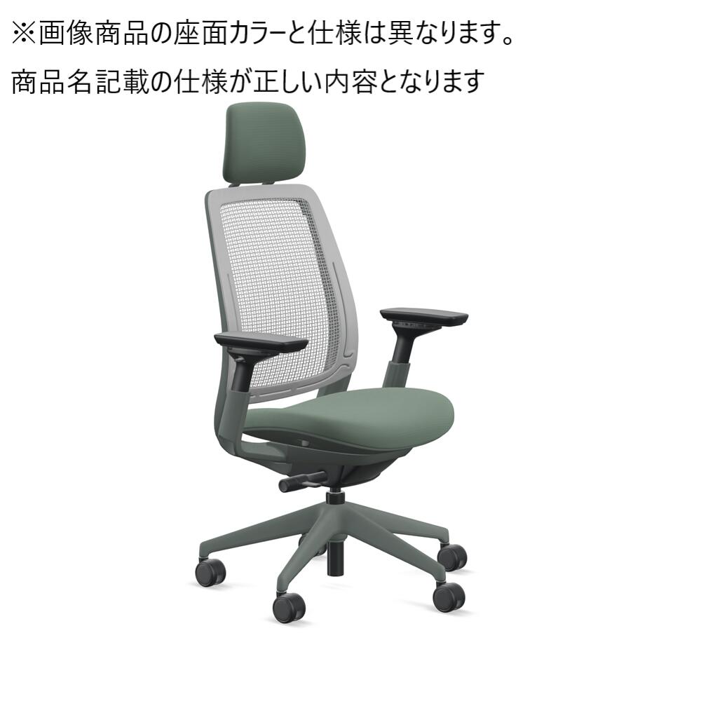 【Steelcase】スチール写真入れもの / Series2（つづき物2） / プラスチックエアバック遣りかた / アジャスタブルアーム / ヘッドレスト有 / スターリングダークフレーム / 張地：Otto , Omni-R （PG1） / ホンブルグ帽キャスター遣りかた / 腰かけ