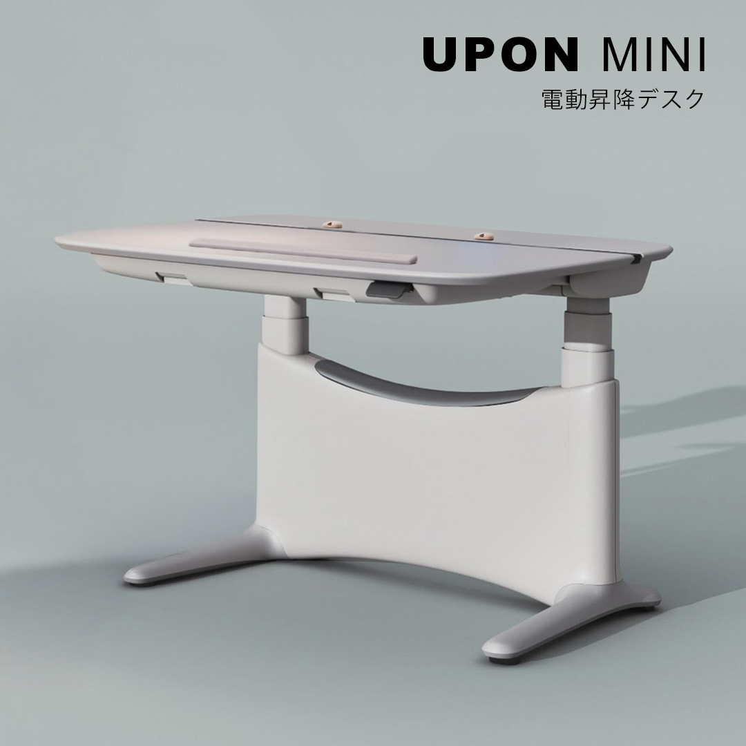 【UFOU】 UPON　電動昇降デスク 天板チルト機能搭載 W1000～1200 ブラック or ホワイト｜WORKAHOLIC store