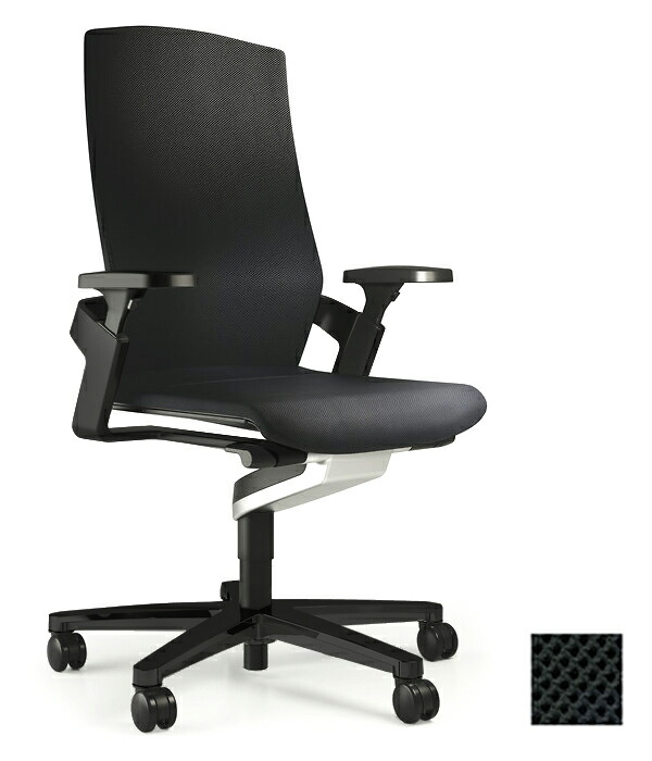 wilkhahn ウィルクハーン 楽天市場】《期間中ポイント10倍！》[Wilkhahn] ウィルクハーン