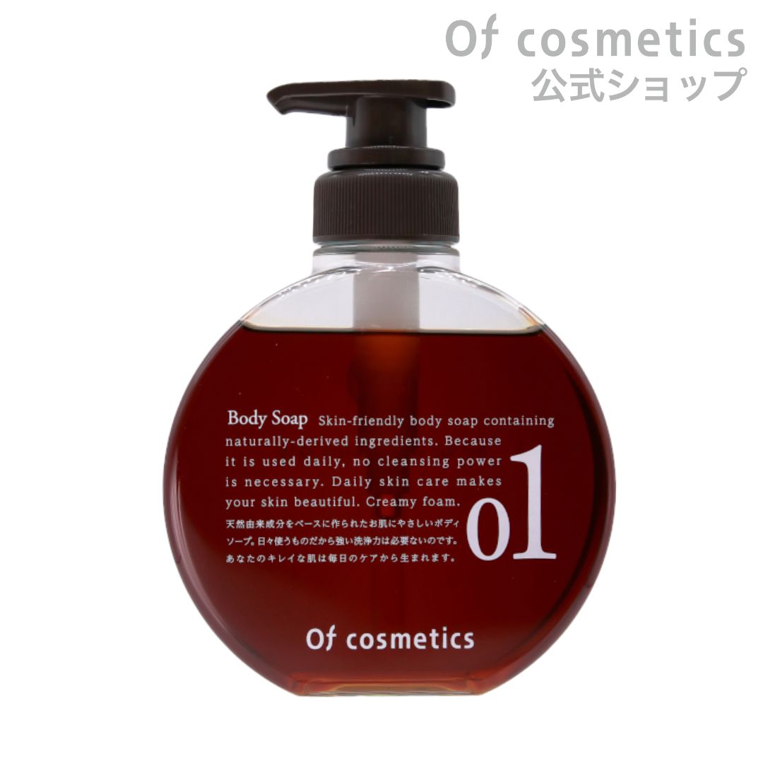 楽天市場】【全品ポイント10倍☆11/16 23:59まで】オブ