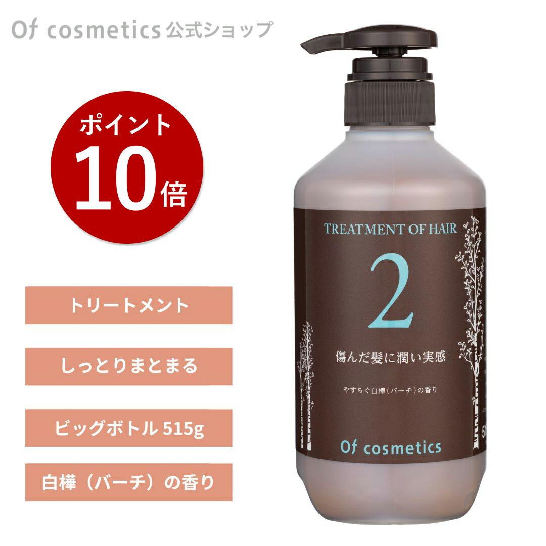 百貨店大売り出し★最大限度尖んがり11倍！