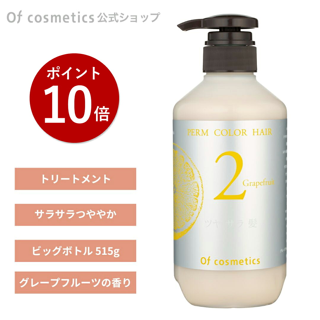 百貨店大売り出し★最大限度尖んがり11倍！