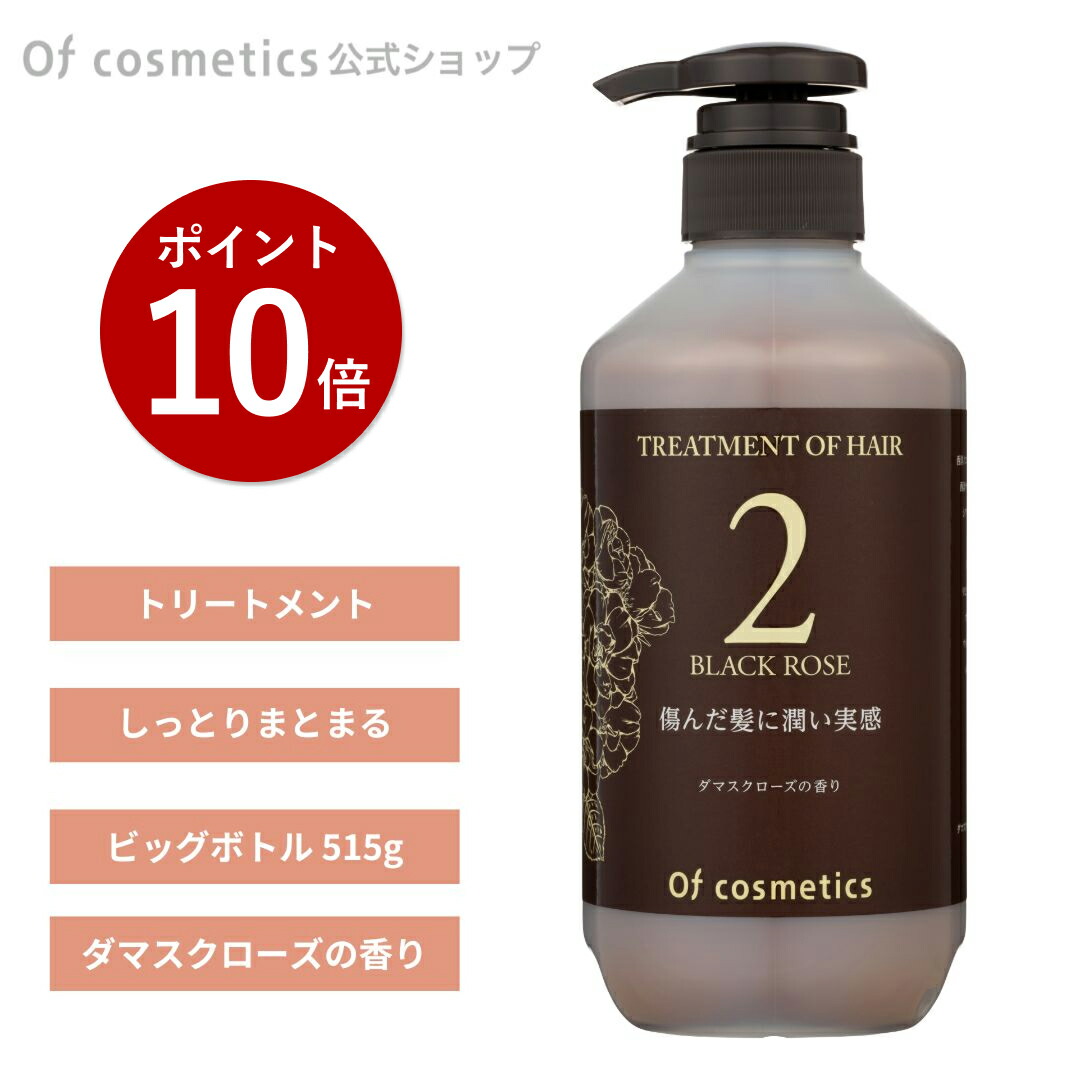 百貨店大売り出し★最大限度尖んがり11倍！