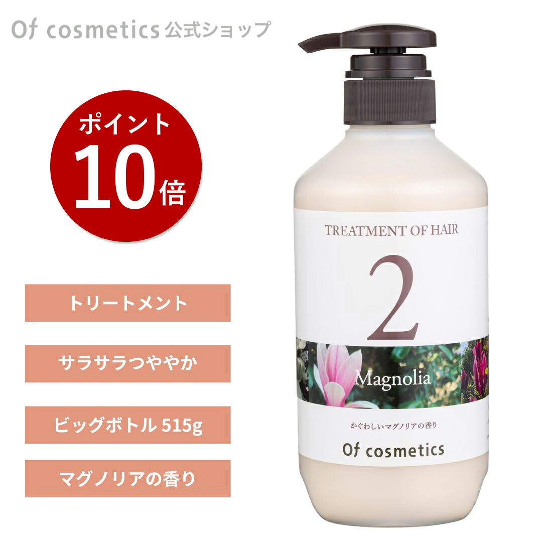 百貨店大売り出し★最大限度尖んがり11倍！