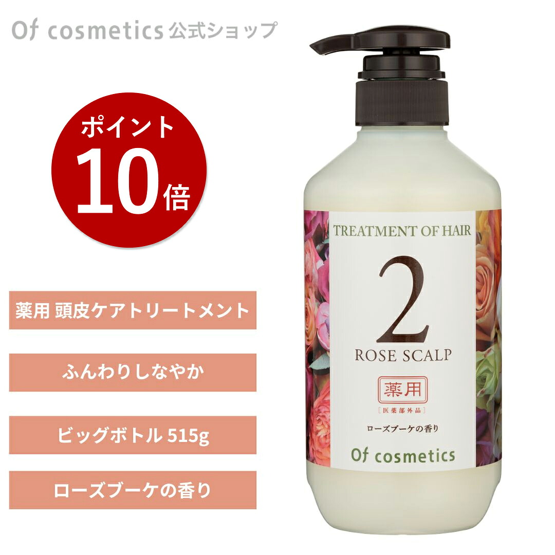 百貨店大売り出し★最大限度尖んがり11倍！