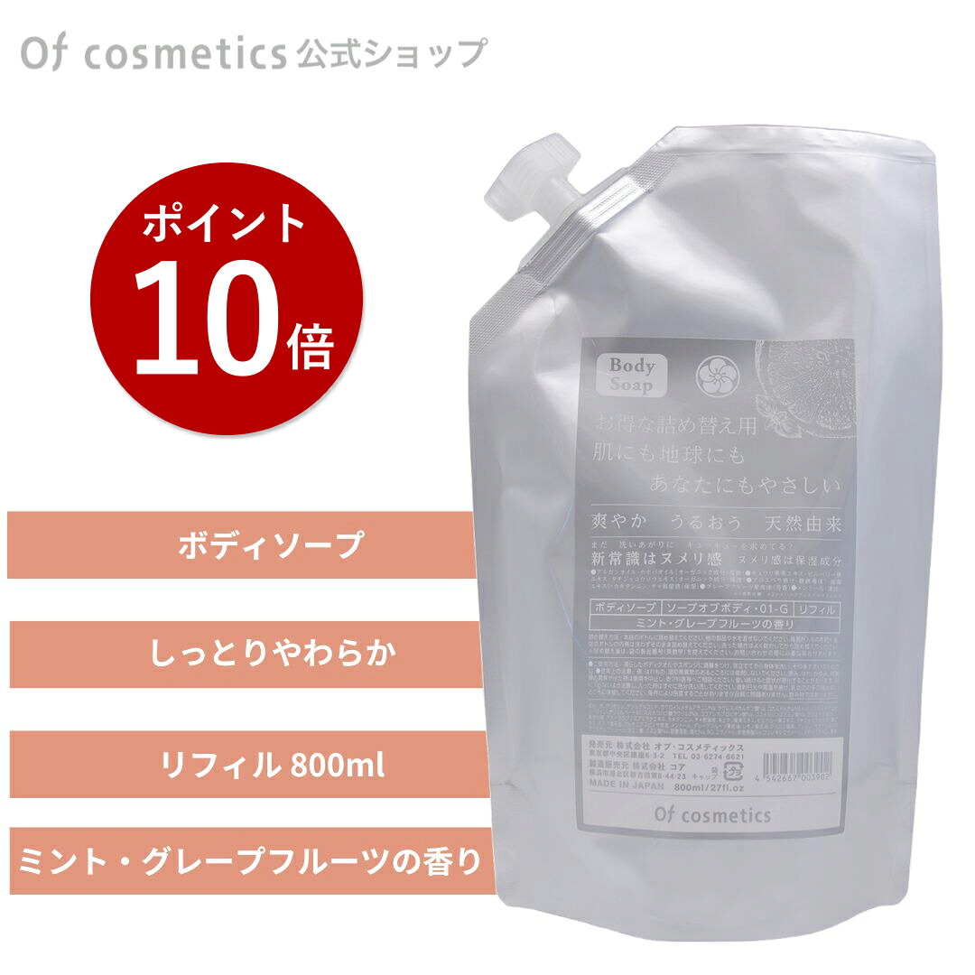 百貨店大売り出し★最大限度尖んがり11倍！